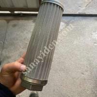 FORKLIFT HYDRAULIC SUCTION RETURN FILTER,