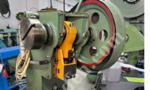 What Is Eccentric Press?