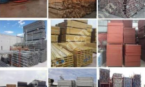 What Are Construction Building Materials?