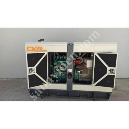 55 KVA AUTOMATIC CABINET GENERATOR! FIRST START FREE, Generator