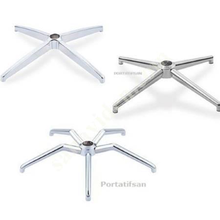 4X STAR FOOT. PORTATIFSAN ADJUSTABLE TABLE, BISTRO TV TABLE, Hardware