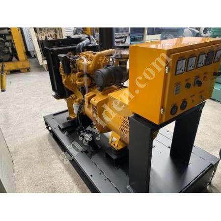 50 KVA DIESEL GENERATOR PERKINS, Generator