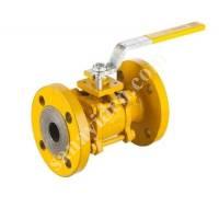 SFERO CASTING BODY FLANGED NATURAL GAS BALL VALVE, Valves