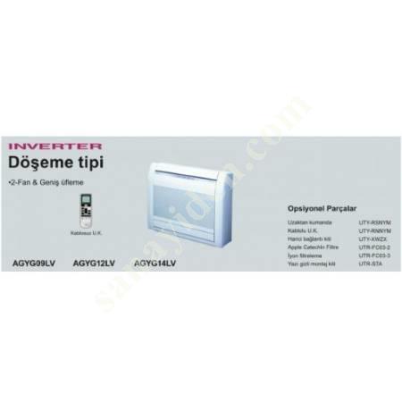 FUJITSU 9.000 BTU/H MULTİ KASET TİPİ İÇ ÜNİTE (KOMPAKT 60*60), Isıtma & Soğutma Sistemleri