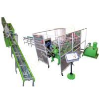 ALUMINUM LADDER PRODUCTION MACHINES, Automation Machines