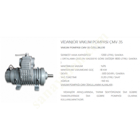 DAMPER VACUUM PUMPS, Hydraulic Pneumatic Systems Parts