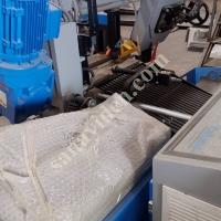 CUTERAL SERİTESTERELER  STOKTAN HEMEN TESLİMDİR  0536 709 41 57, Makina