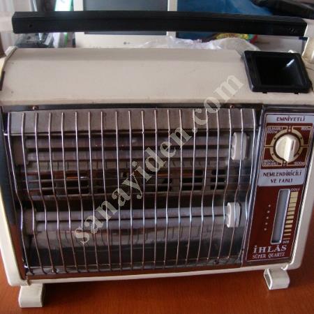 SOBA  İHLAS MARKA CİFTGÖZLÜ YENİ ELETİRİKLE CALIŞIR SAĞLAM TEMİZ, Diğer