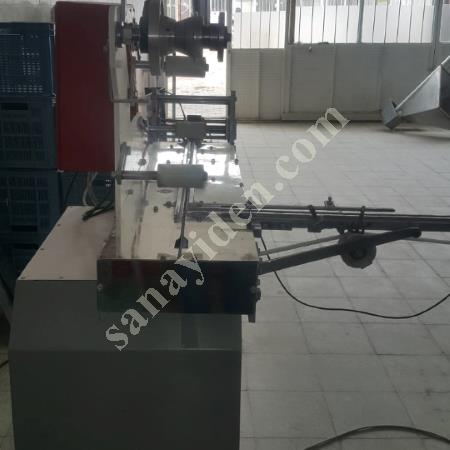 SIFIR TEKLİ SARGI ŞEKER SARMA MAKİNELERİ, Tarım & Gıda