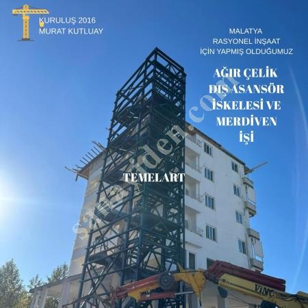//TR HER BÖLGEYE AĞIR ÇELİK ENDÜSTRİYEL YAPILAR, Çelik Konstrüksiyon