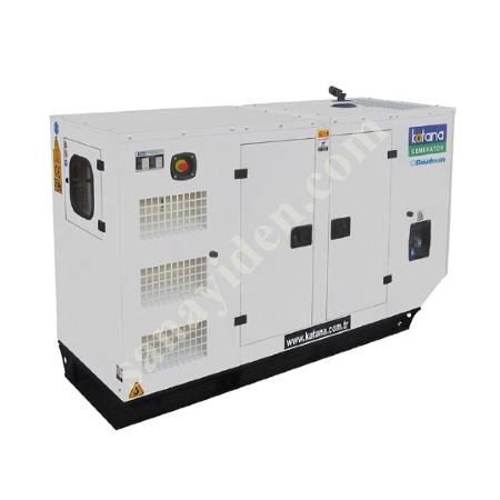 44 KVA BAUDOUİN MOTOR DİZEL JENERATÖR, Jeneratör Fiyatları