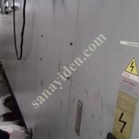 TÜRKİYE'DEN HEMEN TESLİMDİR  CNC BORU TORNASİ ÇAP 800 BOY 3000 FENER MİLİ 260 2006 MODEL, Makina