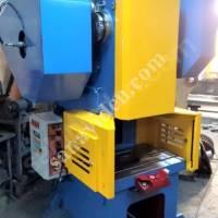 60 TON AIR CLUTCH ECCENTRIC PRESS WORK SAFE (IMMEDIATE DELIVERY), Eccentric Press