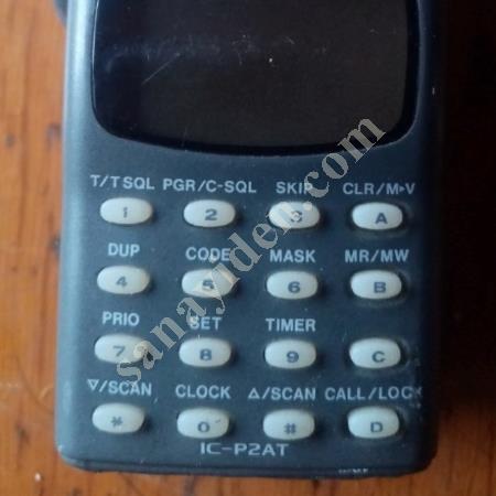 SATILIK TELSİZ TELEFON ESKİ MODEL ÇOK FONKSİYONLU, Diğer