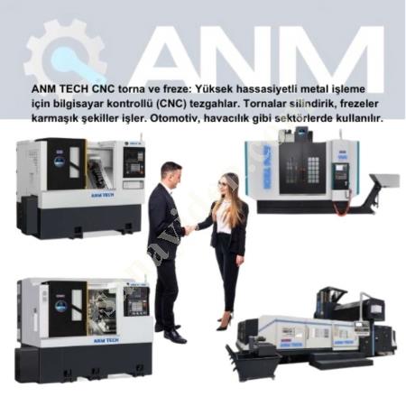 VMC 1275, Vertical Machining Center