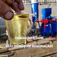 WASTE OIL TREATMENT,