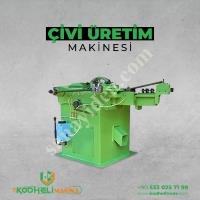 ÇİVİ YAPMA MAKİNESİ KM-4    4-12 CM   ÇİVİ PARLANTMA MAKİNESİ 250 KG  ÇİVİ BIÇAK BİLEME MAKİNESİ,
