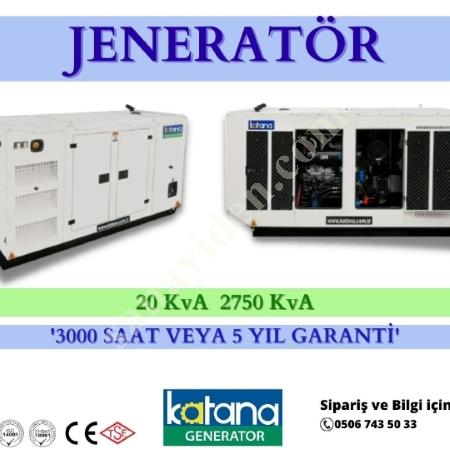 55 KVA DETROİT MOTOR DİZEL JENERATÖR, Jeneratörler