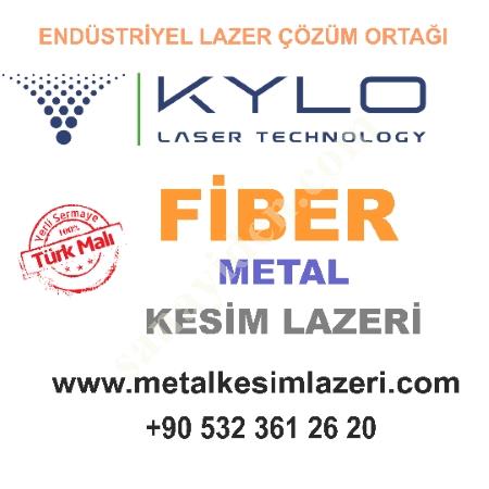 FİBER METAL KESİM LAZERİ 2 KW, Lazer Kesim Makinası