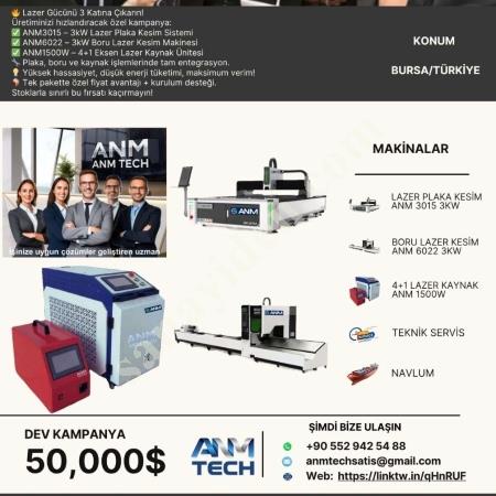 ANM3015X3KW ANM6022X3KW ANM1500W, Laser Cutting Machine