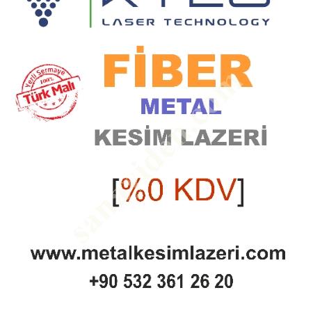 FİBER METAL KESİM LAZERİ 12 KW, Lazer Kesim Makinası