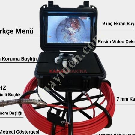 KANAL GÖZLEM KAMERASI 30 METRE KABLO SİNYAL VERİCİLİ, Makina