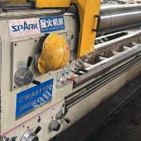 SPARK TORNA  ÇAP 1100 BOY 12000 KURUMSAL FİRMADAN SATIŞA ÇIKMIŞTIR MAKİNA KONYA'DADİR, Makina