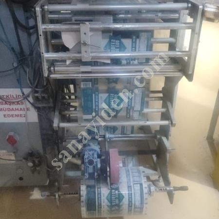 OTOMATİK GIDA AMBALAJ PAKETLEME MAKİNESİ, Ambalaj Makinaları