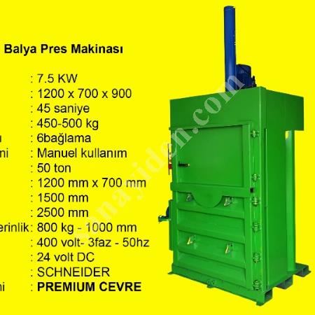 DİKEY BALYA PRES MAKİNASI PREDP 50 - KARTON VE PLASTİK ATIKLAR, Makina