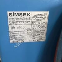 ŞİMŞEK MARKA  100 KVA  SU SOĞUTMALI  PNÖMATİK PEDALLI  PUNTA KAYNAK MAKİNASI 2010 MODEL, İş Makineleri
