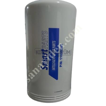 DALGAKIRAN 11000965 SEPARATOR FILTER (DOMESTIC PRODUCTION), Compressor