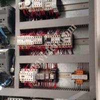 DURMAZLAR TAKIM  STOKTAN HEMEN TESLİMDİR  0536 709 41 57, Makina