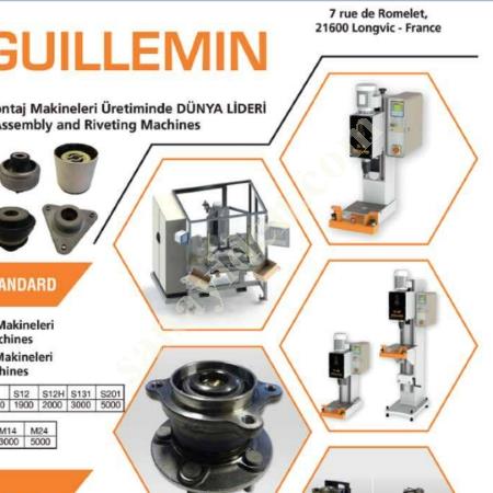 OTOMASYON MAKİNELERİ, Makina