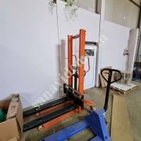 2TON LIFT, Other
