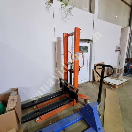 2TON LIFT, Other