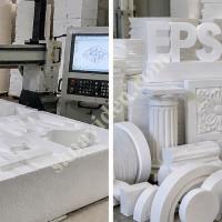 EPS CNC KESİM VE ÖZEL ÖLÇÜ ÜRETİM HİZMETİ, Yapı İnşaat