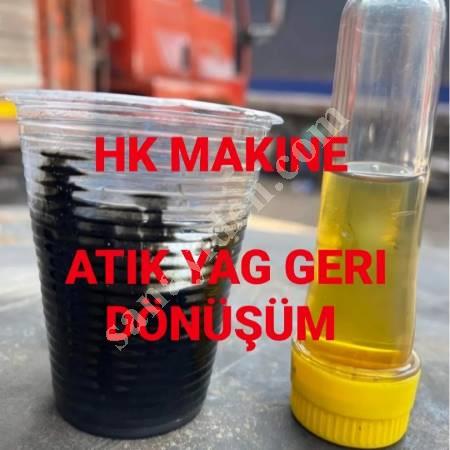 ATIK MADENİ YAĞ GERİ DÖNÜŞÜM SİSTEMLERİ, Madeni Yağlar