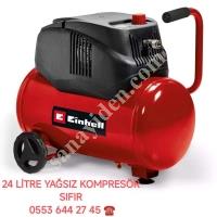 25 LİTRE SESSİZ YAĞSIZ KOMPRESÖR , Compressor