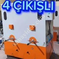 PELUS OYUNCAK ELYAF DOLUM MAKİNASİ YASTİK KİRLENT TERLİK ELYAF DOLUM MAKİNASİ SİSME MONT ELYAF DOLUM MAKİNASİ, Tekstil Makinaları Fiyatları ve Modelleri (2. El ve Sıfır Ürün İlanları)