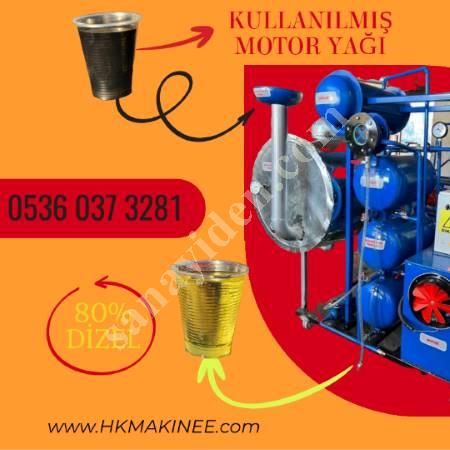 KULLANILMIŞ MOTOR YAĞINI DİZEL'E DÖNÜŞTÜRÜN, Arıtma Makinaları