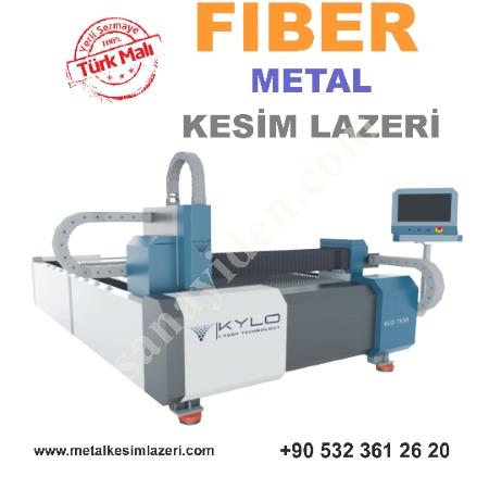 FİBER METAL KESİM LAZERİ 2 KW, Lazer Kesim Makinası