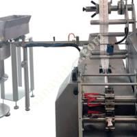 SINGLE WINDING MACHINE,