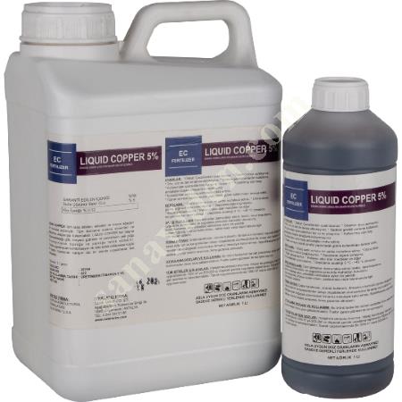 LIQUID COPPER 5% COPPER FERTILIZER SOLUTION, Fertilizer