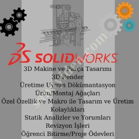MACHINE/PRODUCT DESIGNS ON SOLIDWORKS AND AUTOCAD, Service & General Services Companies
