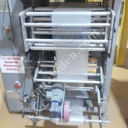 OTOMATİK GIDA AMBALAJ PAKETLEME MAKİNESİ, Ambalaj Makinaları