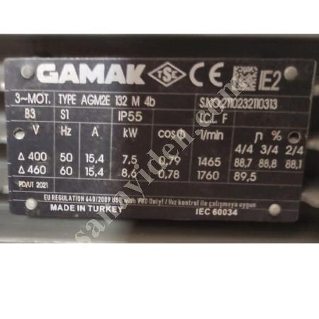 SALYANGOZ FAN - 7.5 KW GAMAK MOTORLU 12.000 M3/H 15 ADET STOKLU ÜRÜN, Elektrik Motorları
