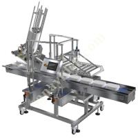 METAL LID CLOSING MACHINE K932, Packaging Machines