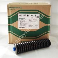KYODO YUSHİ CİTRAX EP NO:1 GRES 400GR GENEL AMAÇLI GRES, Hidrolik Pnömatik