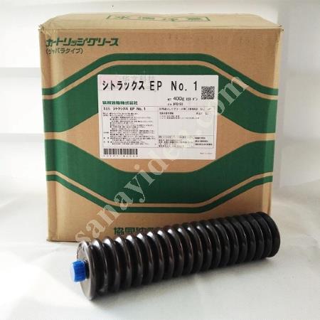 KYODO YUSHİ CİTRAX EP NO:1 GRES 400GR GENEL AMAÇLI GRES, Hidrolik Pnömatik