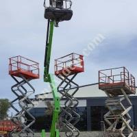 MANLIFT SPIDER SCISSOR PLATFORM WITH BASKET FOR RENTAL, Heavy Equipment